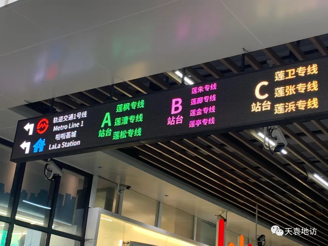 闵行有座神奇地铁站:不直达本区大部分街镇,却连接金山区几乎所有街镇