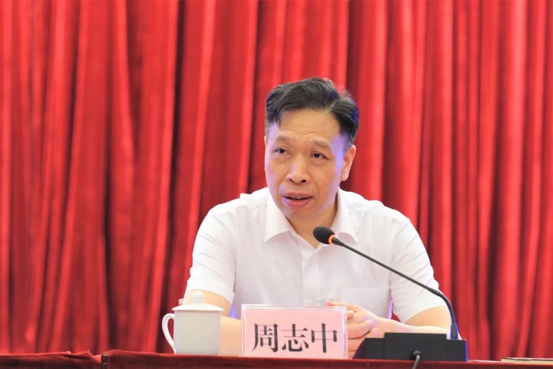 周志中在司属运营单位和产业经营公司经济运行调度会上强调 坚定不移