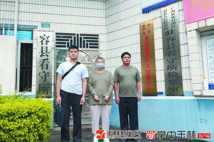 女网友信口开河,男子拱手"送"4万