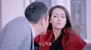 愿每一个女子都活成闪光的高雯