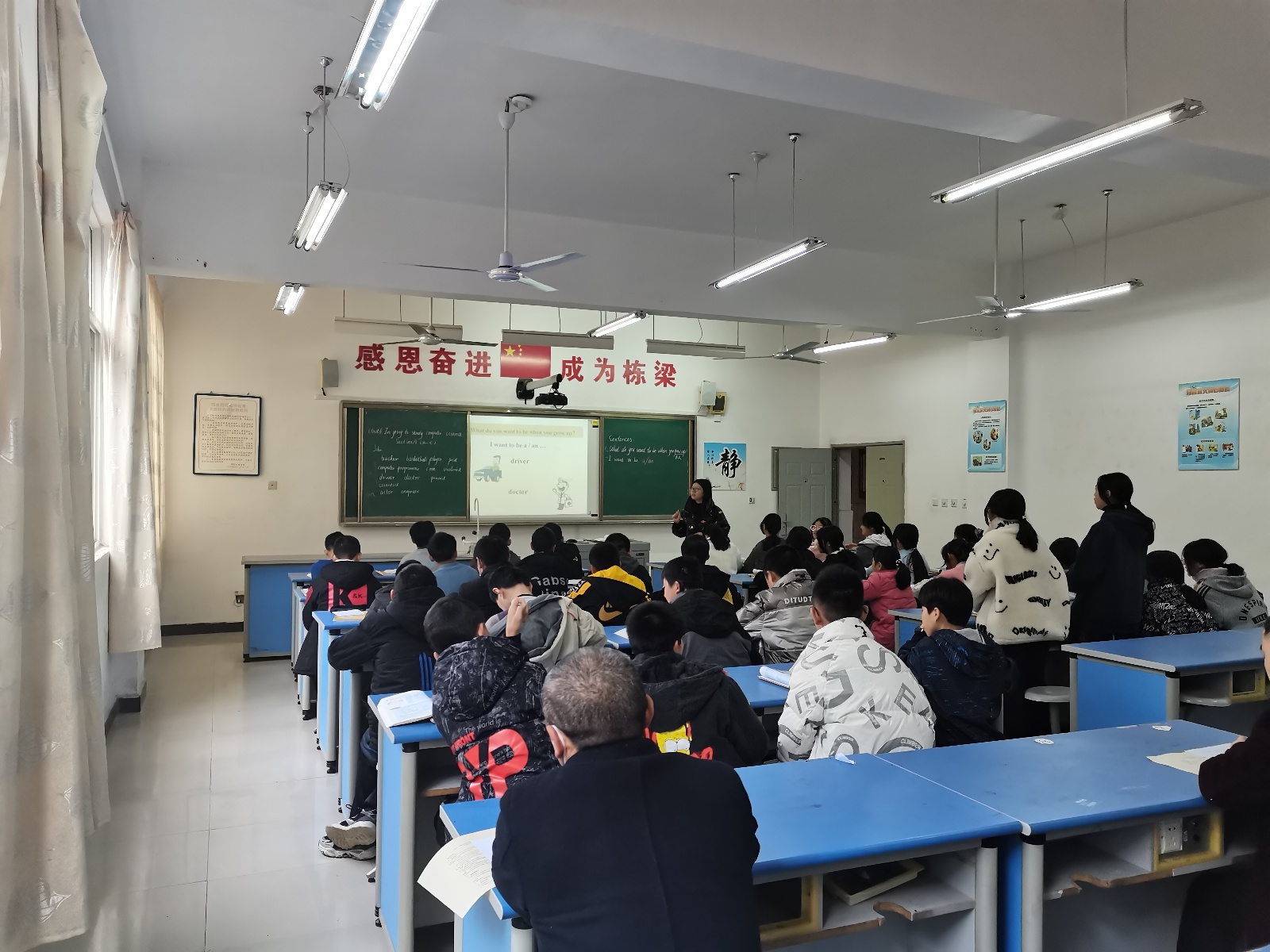 绵竹市汉旺中学开展文科组教研活动