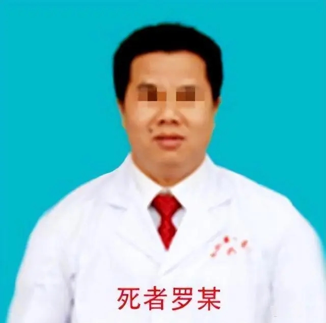回顾 广西玉林"女护士杀医案"一审宣判 25岁女护士被判死刑!
