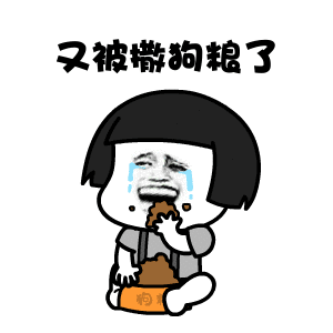 5条搞笑段子:从今天开始,我讲课的时候谁不老实,我就赏他个toy
