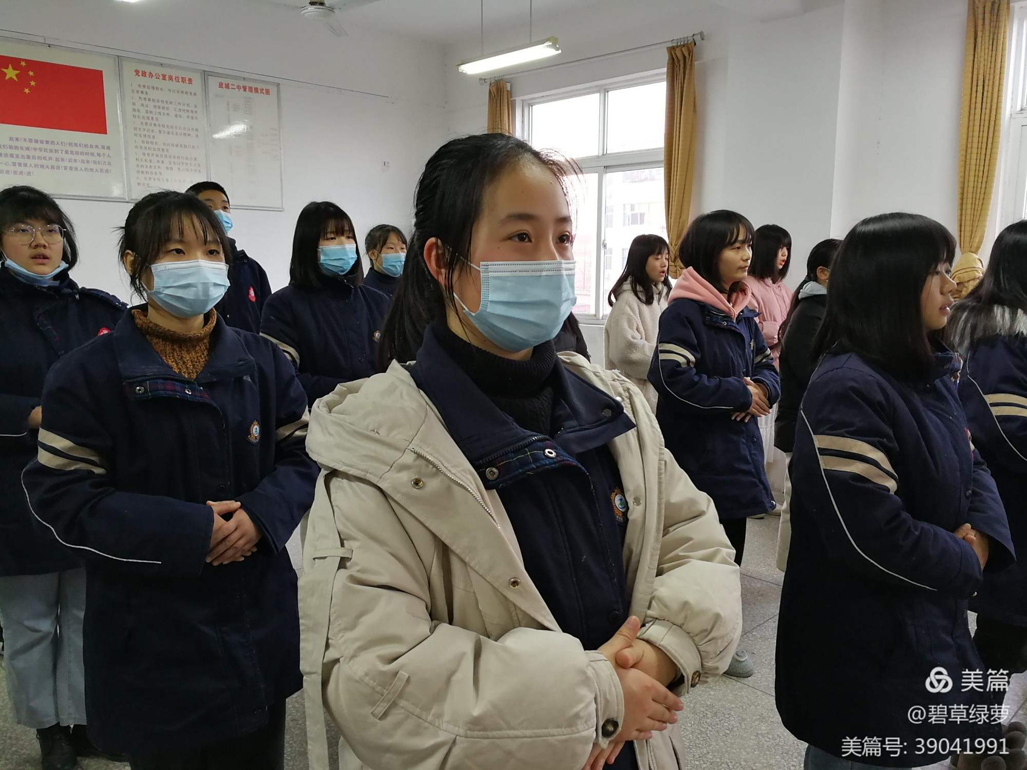 应城二中2021年学生普通话培训