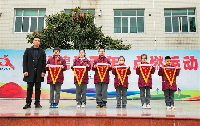 墨香飘韵 感恩有你——萧江二小举行2021学年第一学期结业典礼