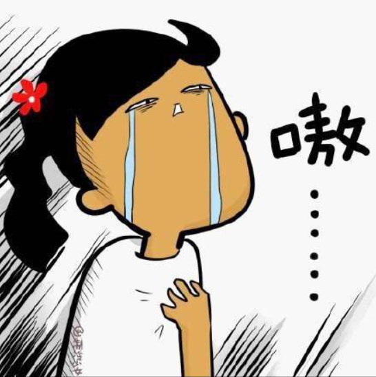 动漫 卡通 漫画 设计 矢量 矢量图 素材 头像 546_548