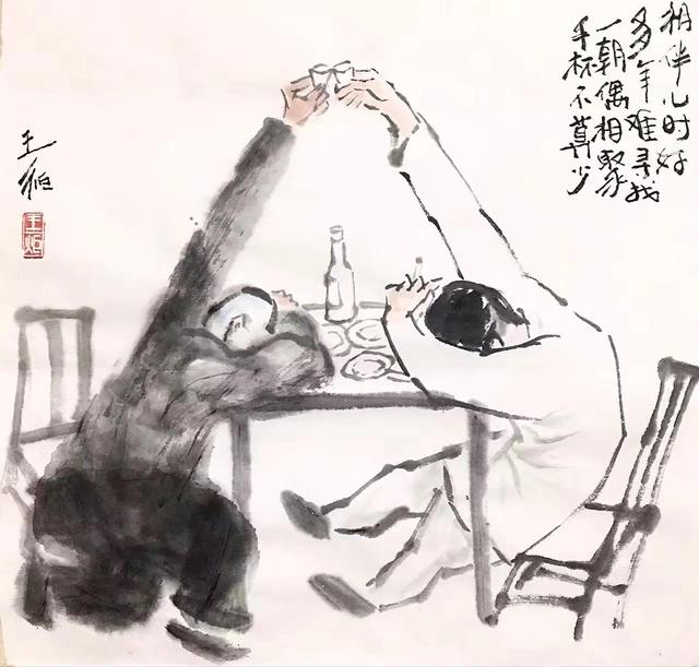 豆角棚画语(王炬)