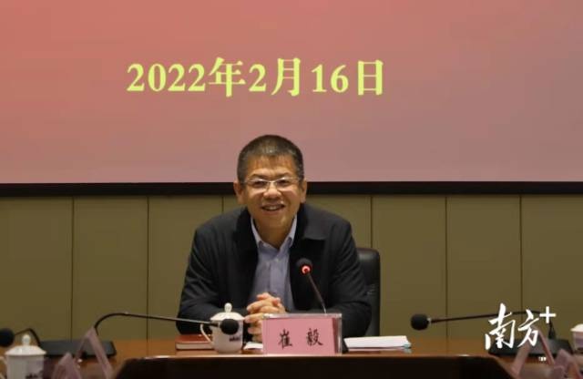 梅州市委常委,统战部部长崔毅到市工商联开展新春走访慰问活动