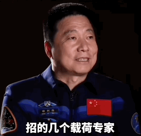 太空旅客结局没看懂_vr眼镜能戴近视眼镜吗_戴眼镜也能上太空了