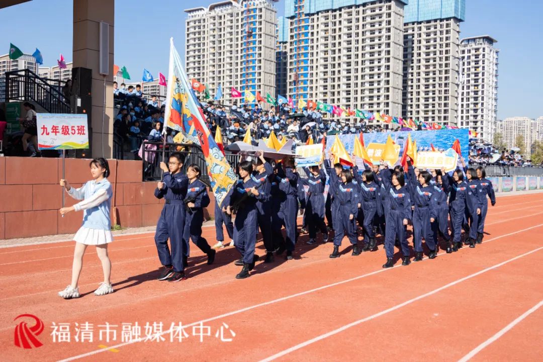 福清一中观溪校区招生图片