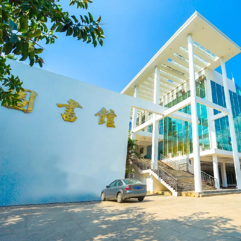 新学期,到广西城市职业大学图书馆赴一场心灵之旅!