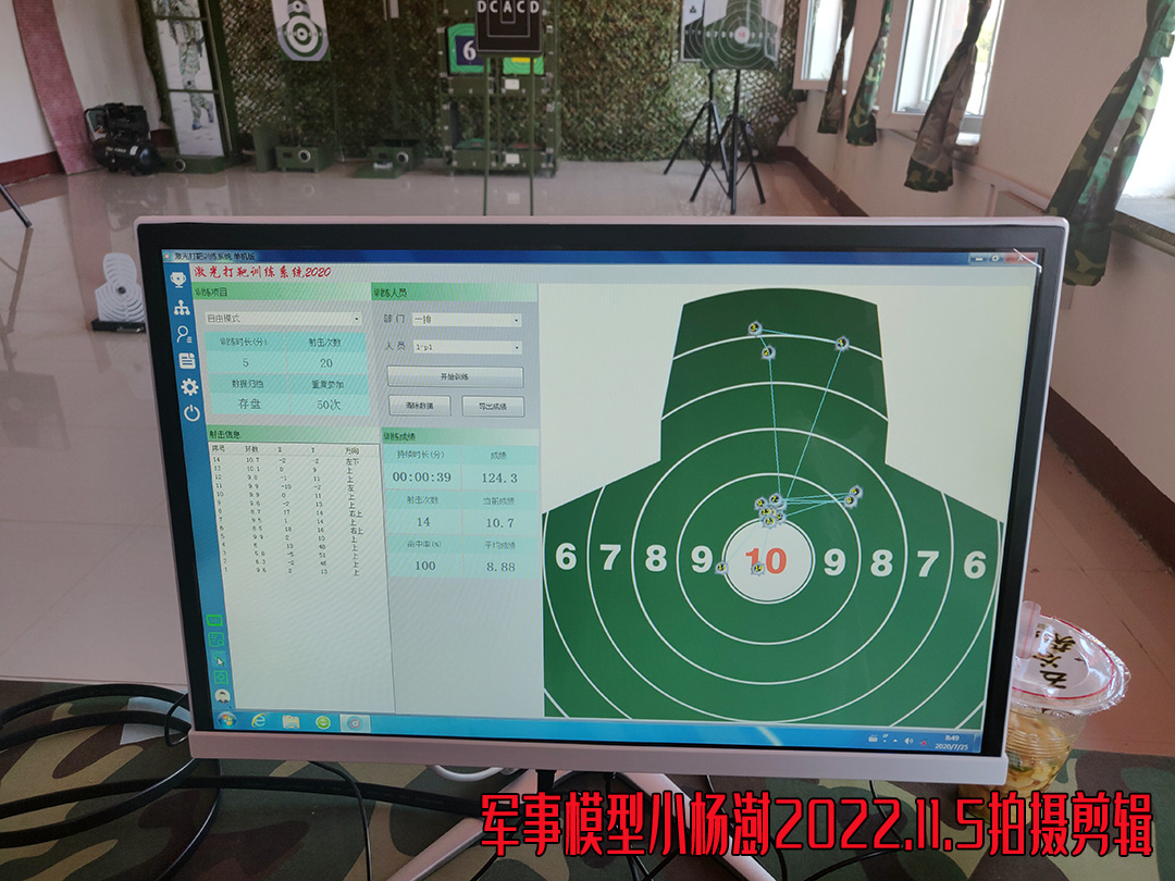 射击英文名(射击英文名词怎么说)
