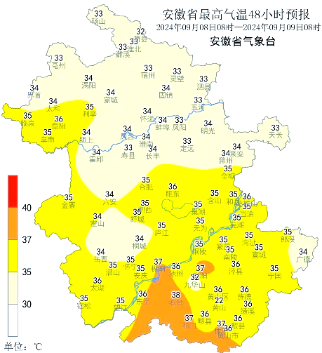 安徽合肥天气预报天气大全
