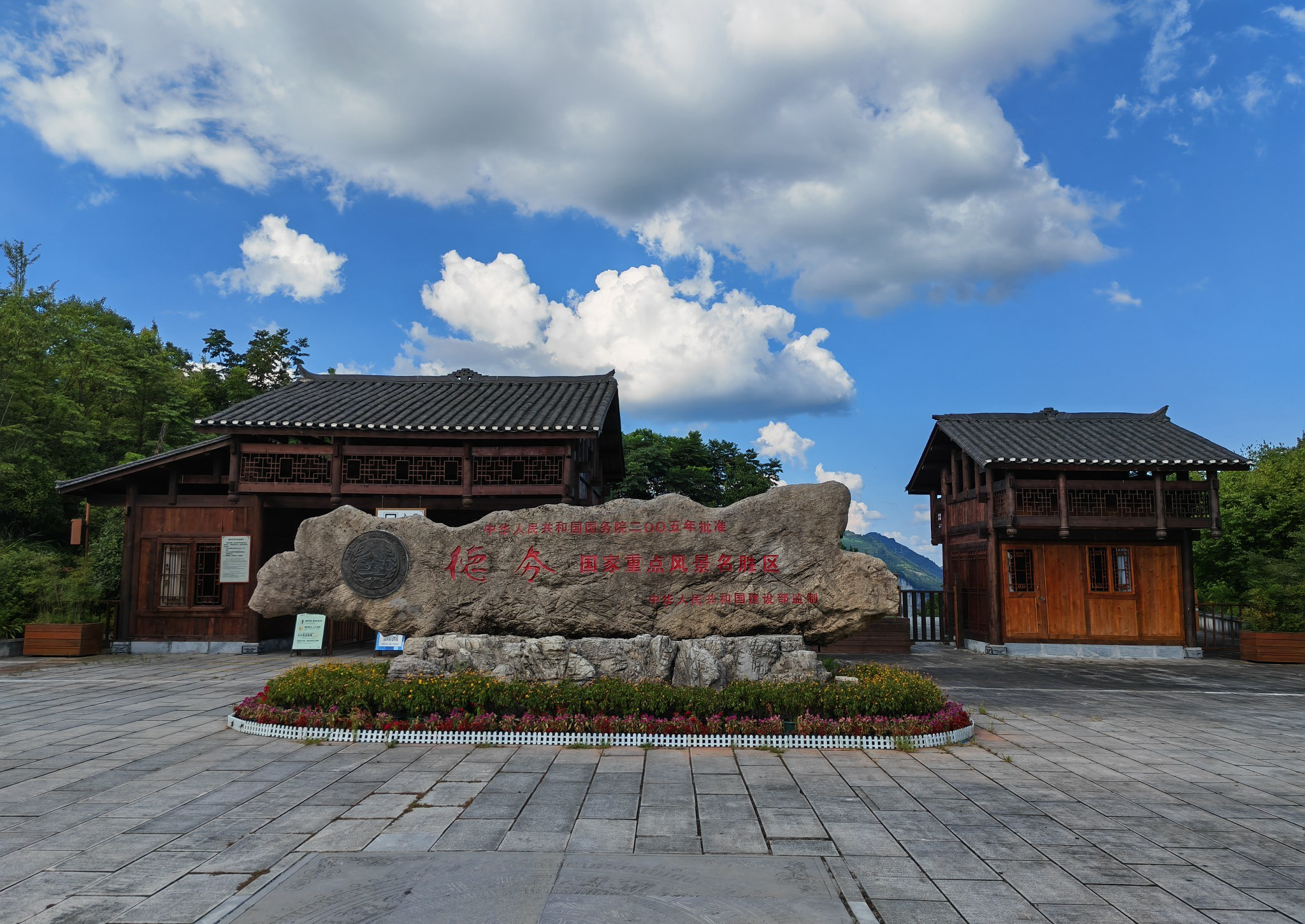 整理一份「矮寨奇观」攻略,实探总结,暑期湘西旅游可收藏