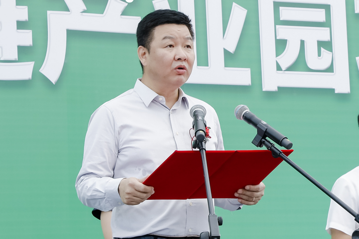 富春网营物联缙云项目奠基启动,打造山海协作新篇章