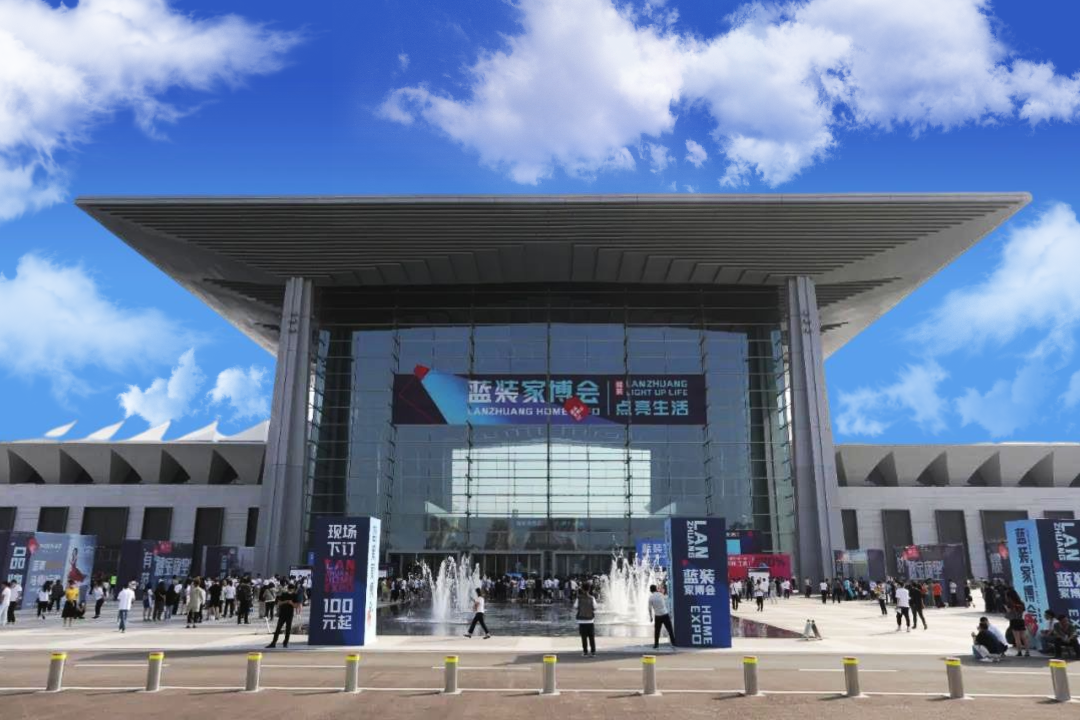 开展通知|8月20-22日西安第47届蓝装家博会来了!门票限时免费领