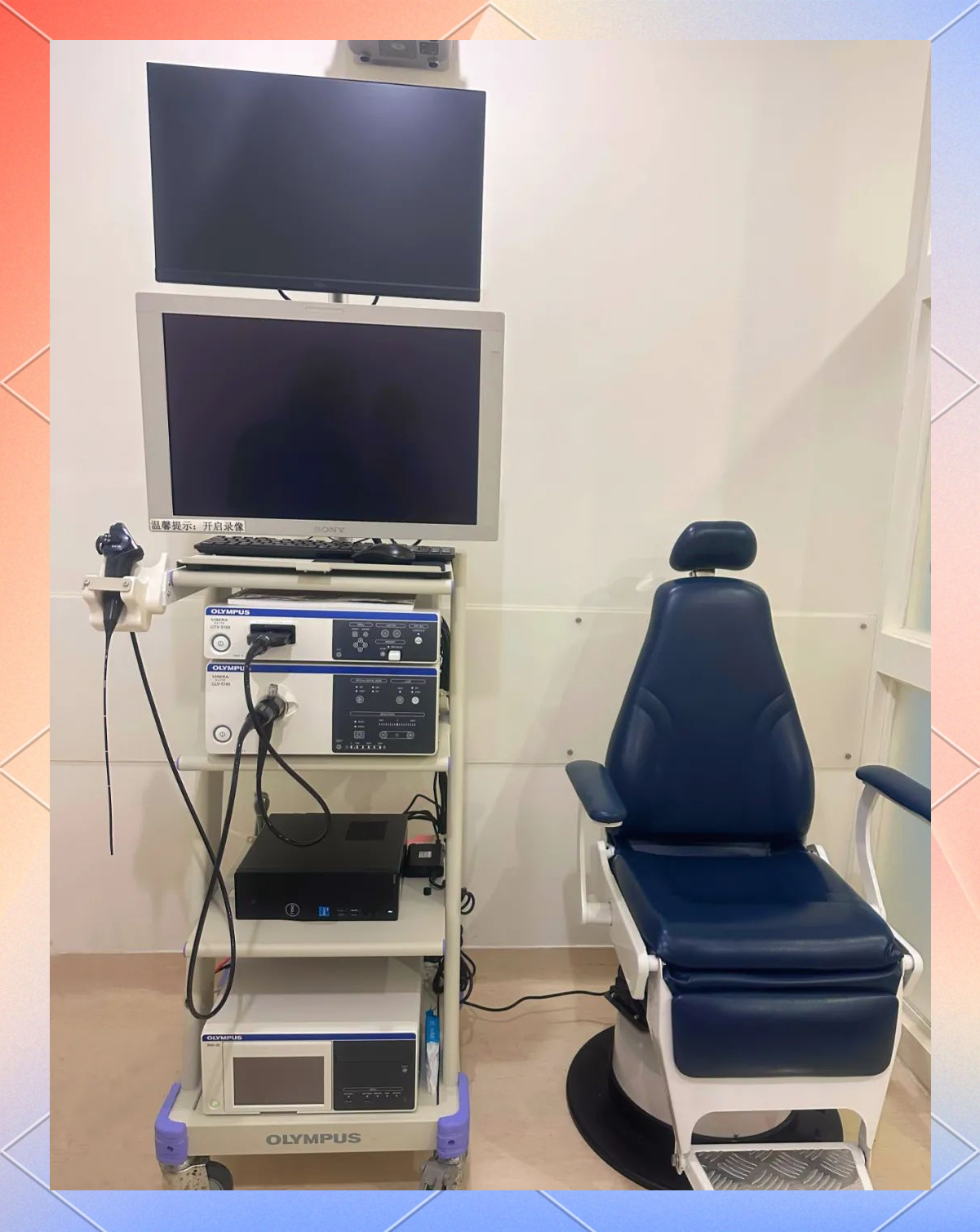 电子鼻咽喉镜:守护儿童耳鼻喉健康的"小助手"