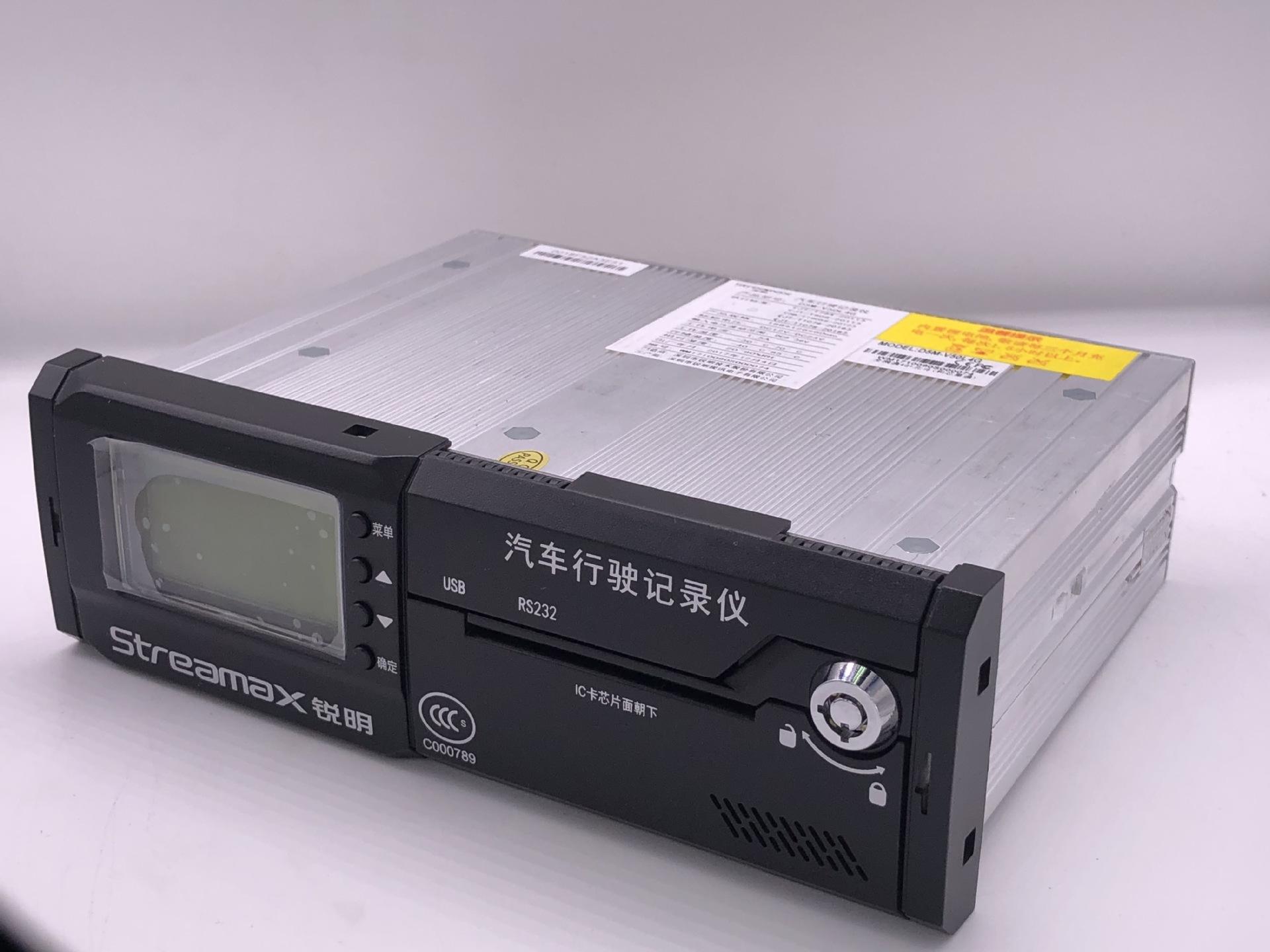 4g视频一体化车载终端(4路视频行车记录仪)