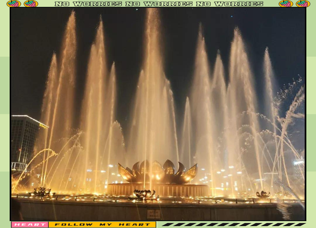 泉城广场:探秘济南荷花音乐喷泉的魅力