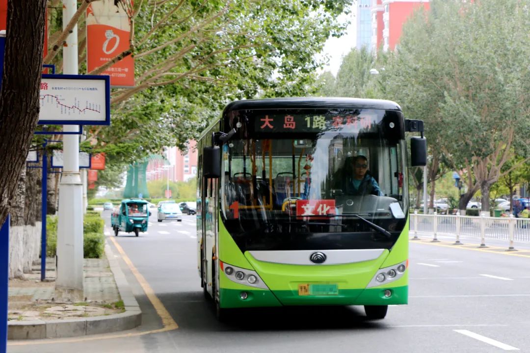 超详细!黑河城区最新『公交』信息,发车时间,票价