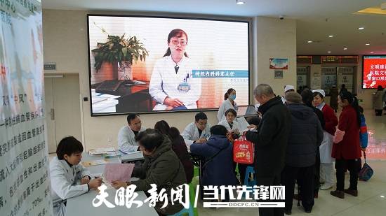 包含北京309医院、手续代办黄牛挂号，服务至上诚信第一的词条