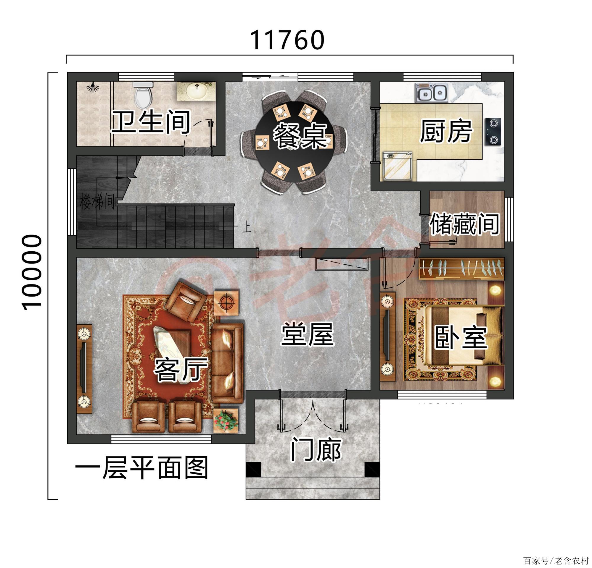 農村三層小別墅戶型圖,開間11m進深9m,6間臥室還有儲物間!