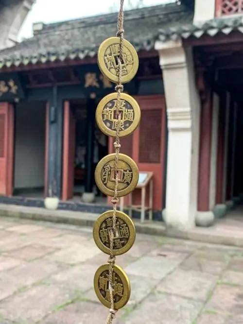 五帝钱门槛摆放,招财进宝,家居风水必备