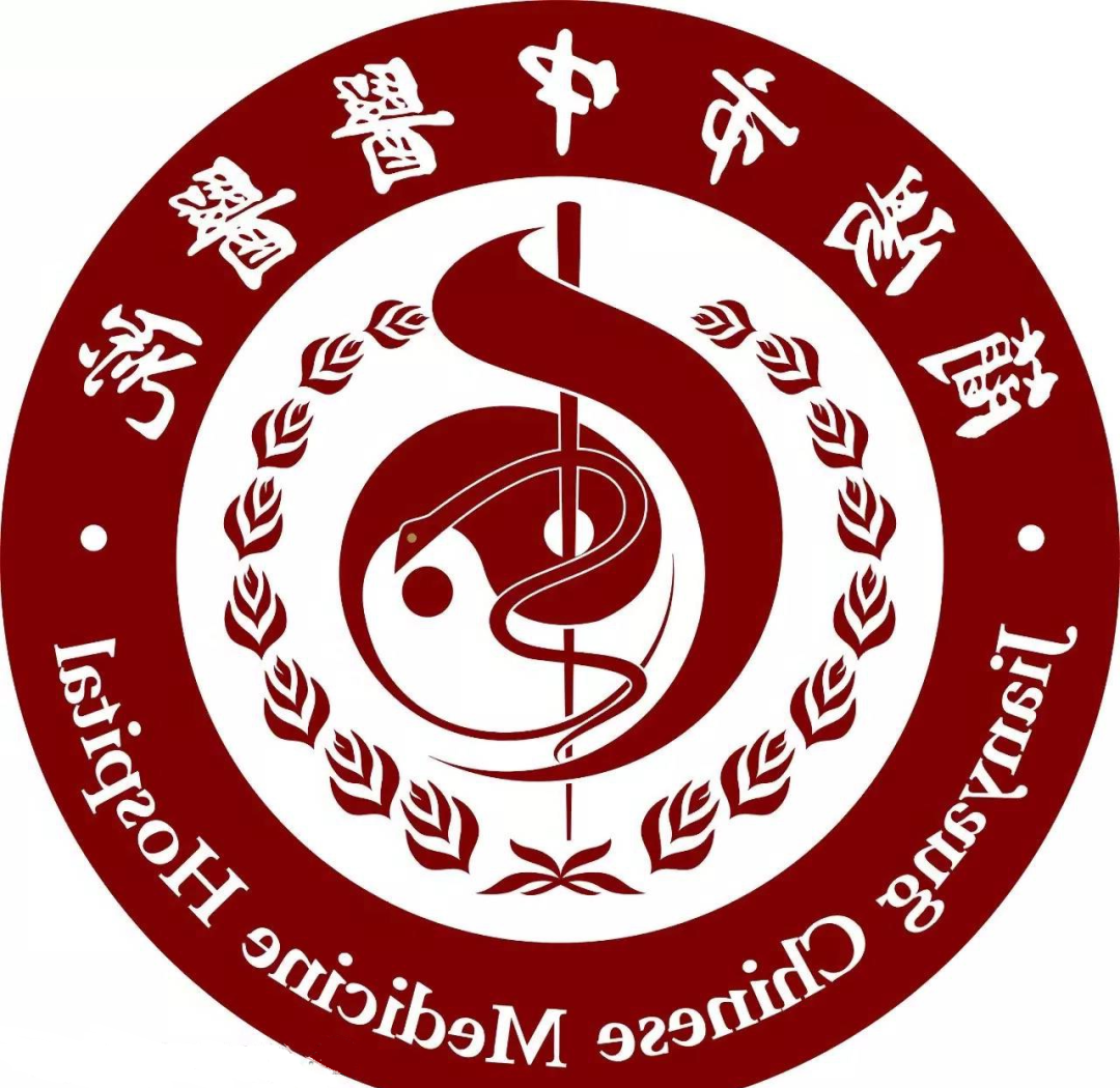 简阳市中医护理质量中心推进健康事业新未来