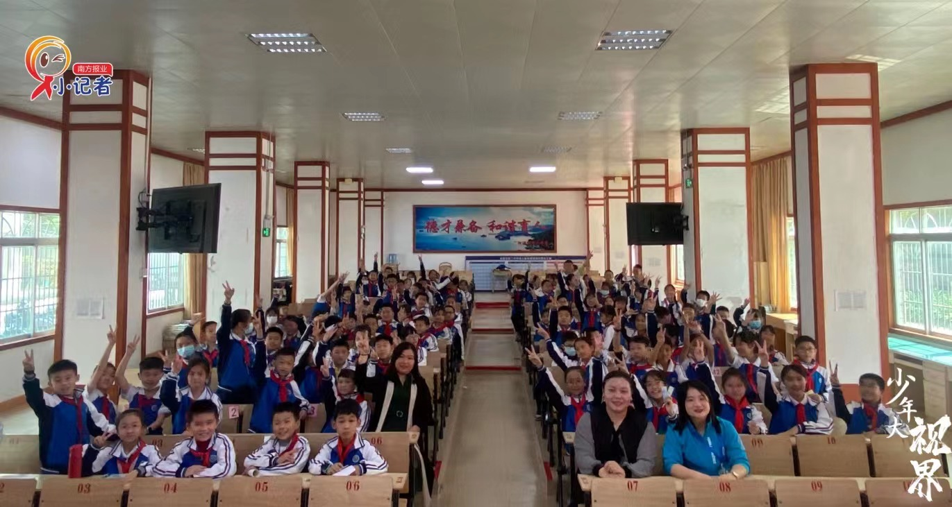 南方报业小记者河源市第二中学记者站授牌仪式举行