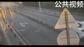 返程途中,请警惕疲劳驾驶!-有驾 返程途中,请警惕疲劳驾驶!-有驾