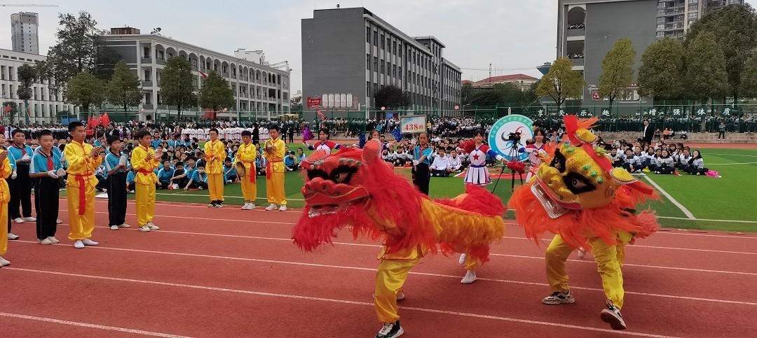 平江县三阳中学图片