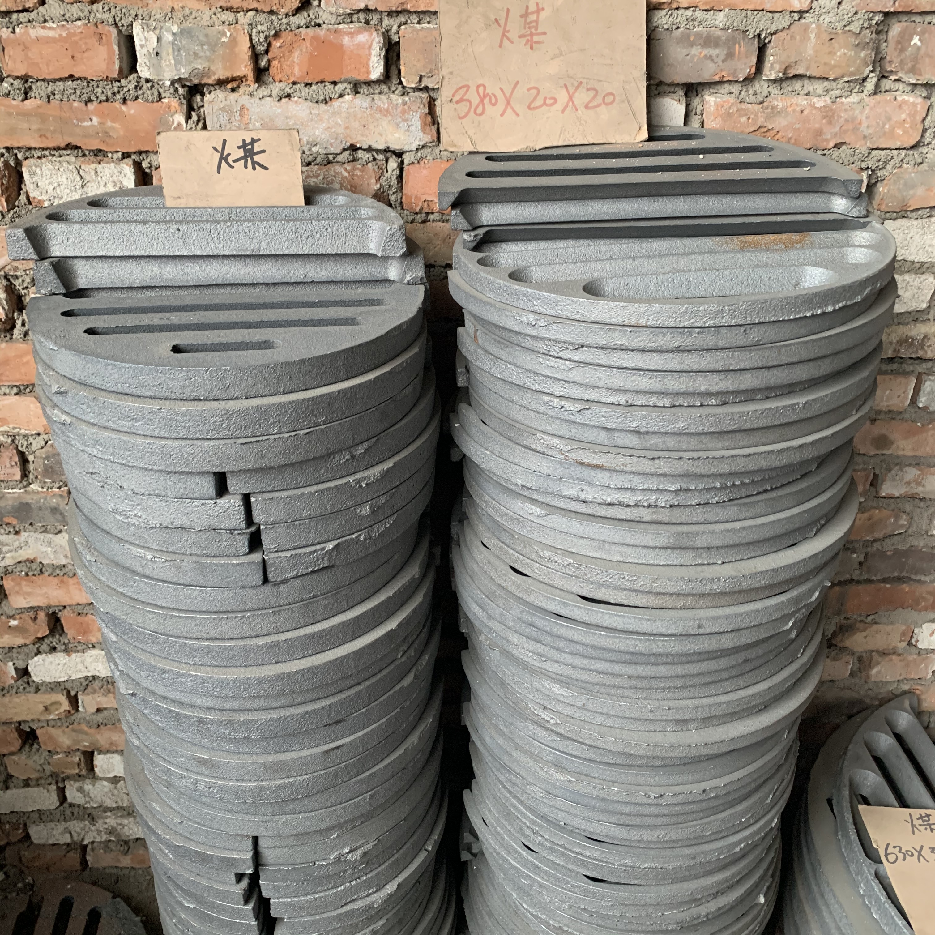 炉箅子分大小尺寸和形状