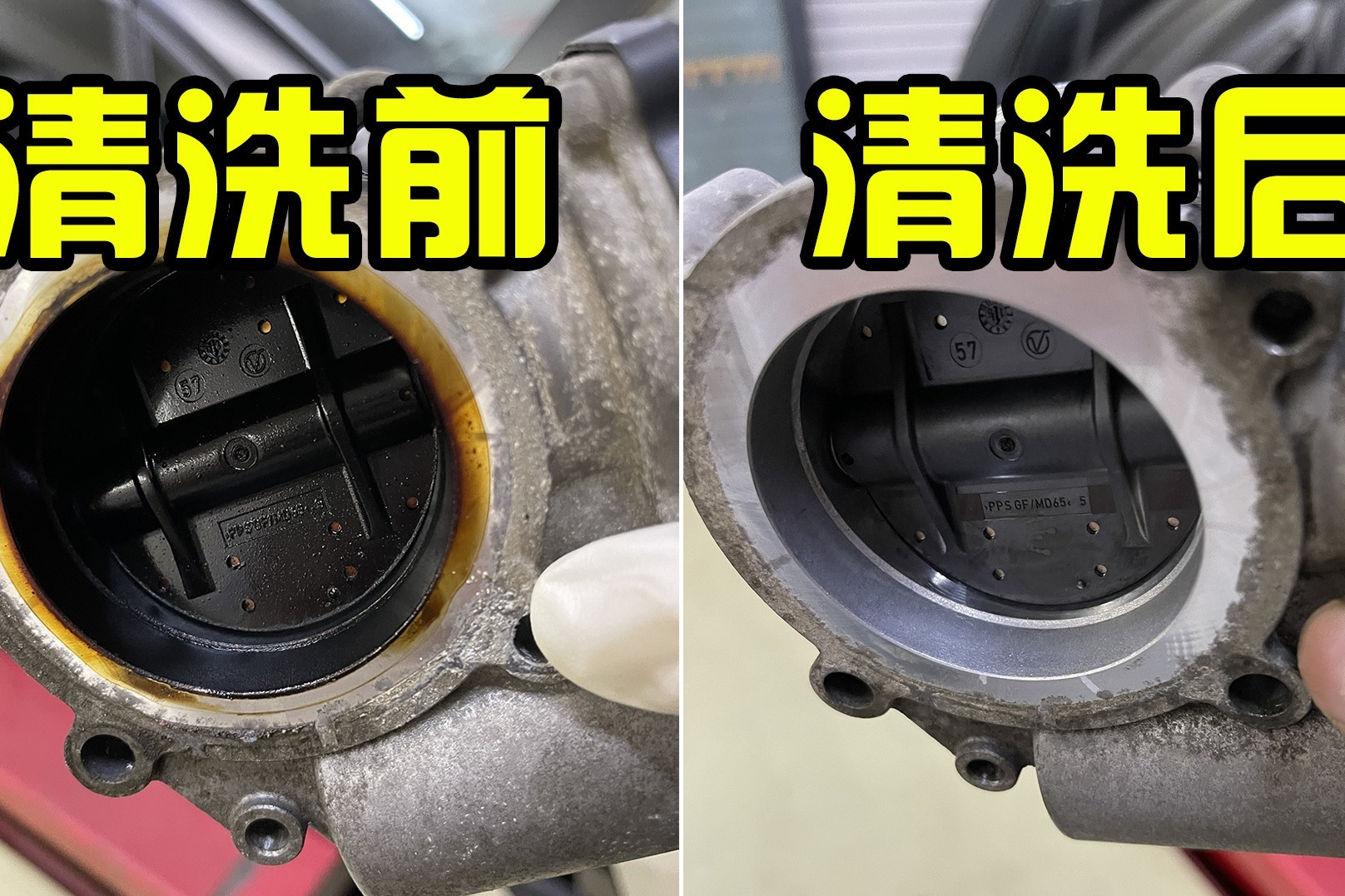 清洗节气门后,油耗增大.如何解决?