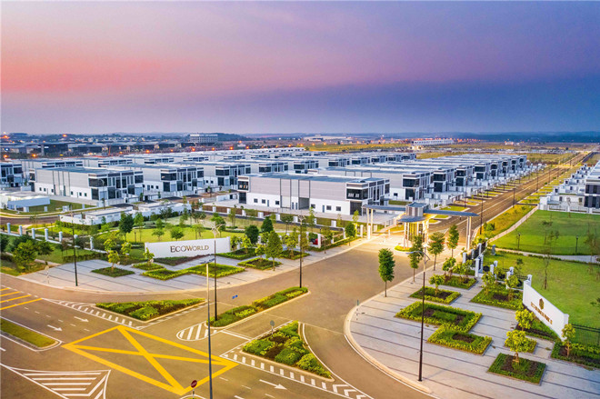 马来西亚——东南亚投资首选