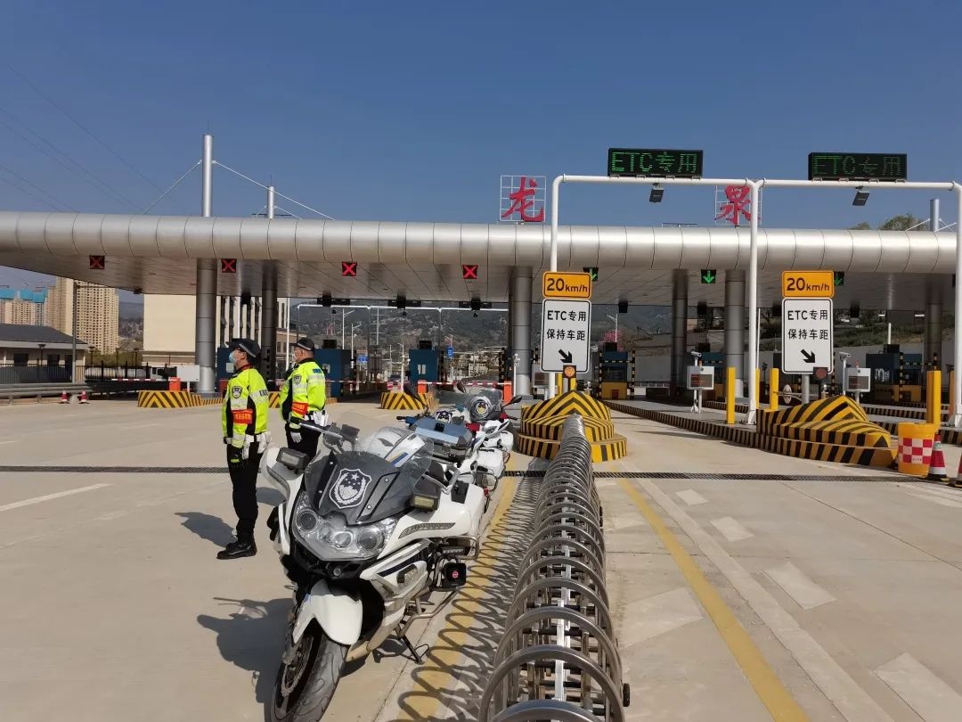 龙泉收费站通车啦!往来绕城,昆曲高速方便又快捷