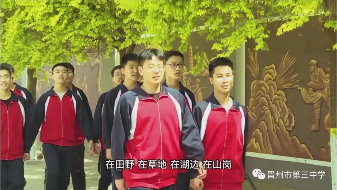 快来欣赏吧!晋州市第三中学举办第四届(网络)油菜花节