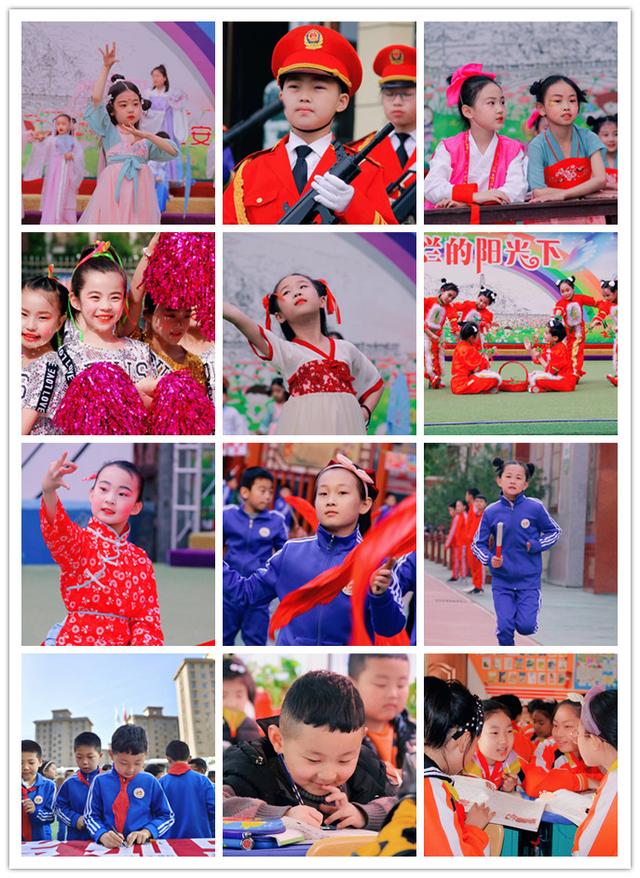 马家湾小学——传承延安精神 培育红色新人