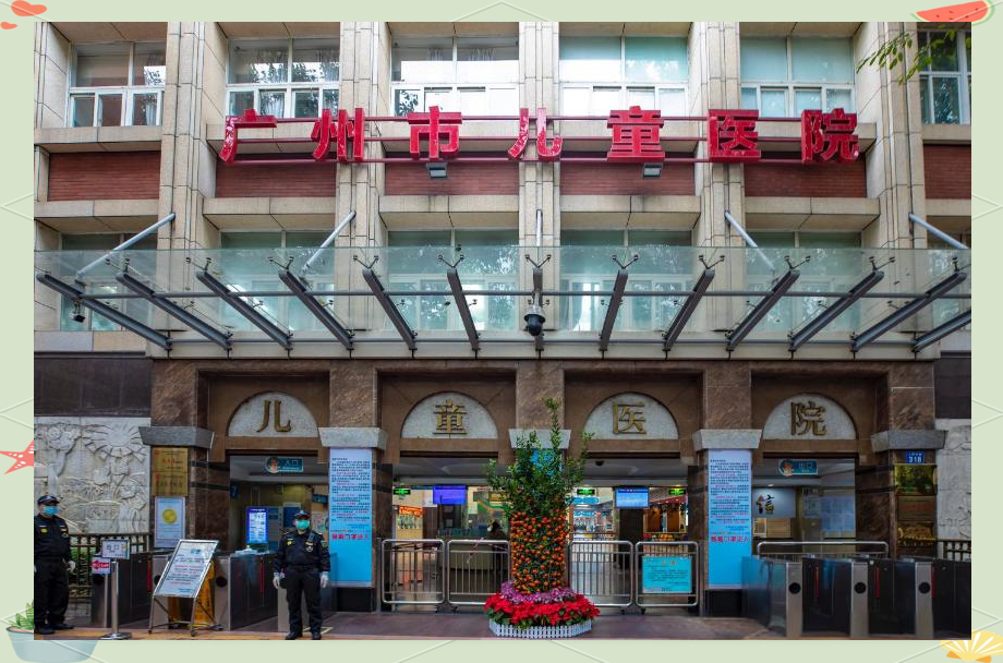 广州医学院附属儿童医院代帮挂号，良心办事实力挂号的简单介绍