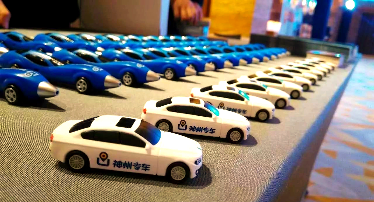 神州专车定制服务老人,神州专车有人坐吗