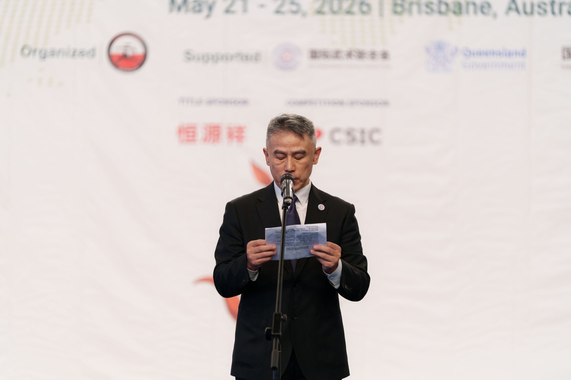 恒源祥2026大洋洲国际武术邀请赛在澳大利亚隆重举办 - 图5