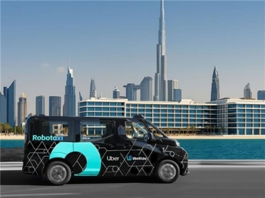 Robotaxi车队全球规模达1125辆！文远知行2025年营收同增90%