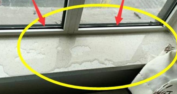 窗户边缘漏水如何处理