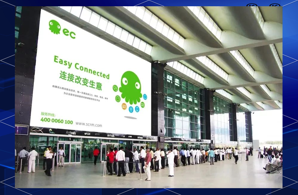 腾讯ec，腾讯ec外呼系统