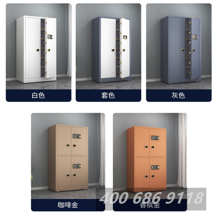 乌鲁木齐金狮保险柜厂家-金狮保险箱装置多少钱