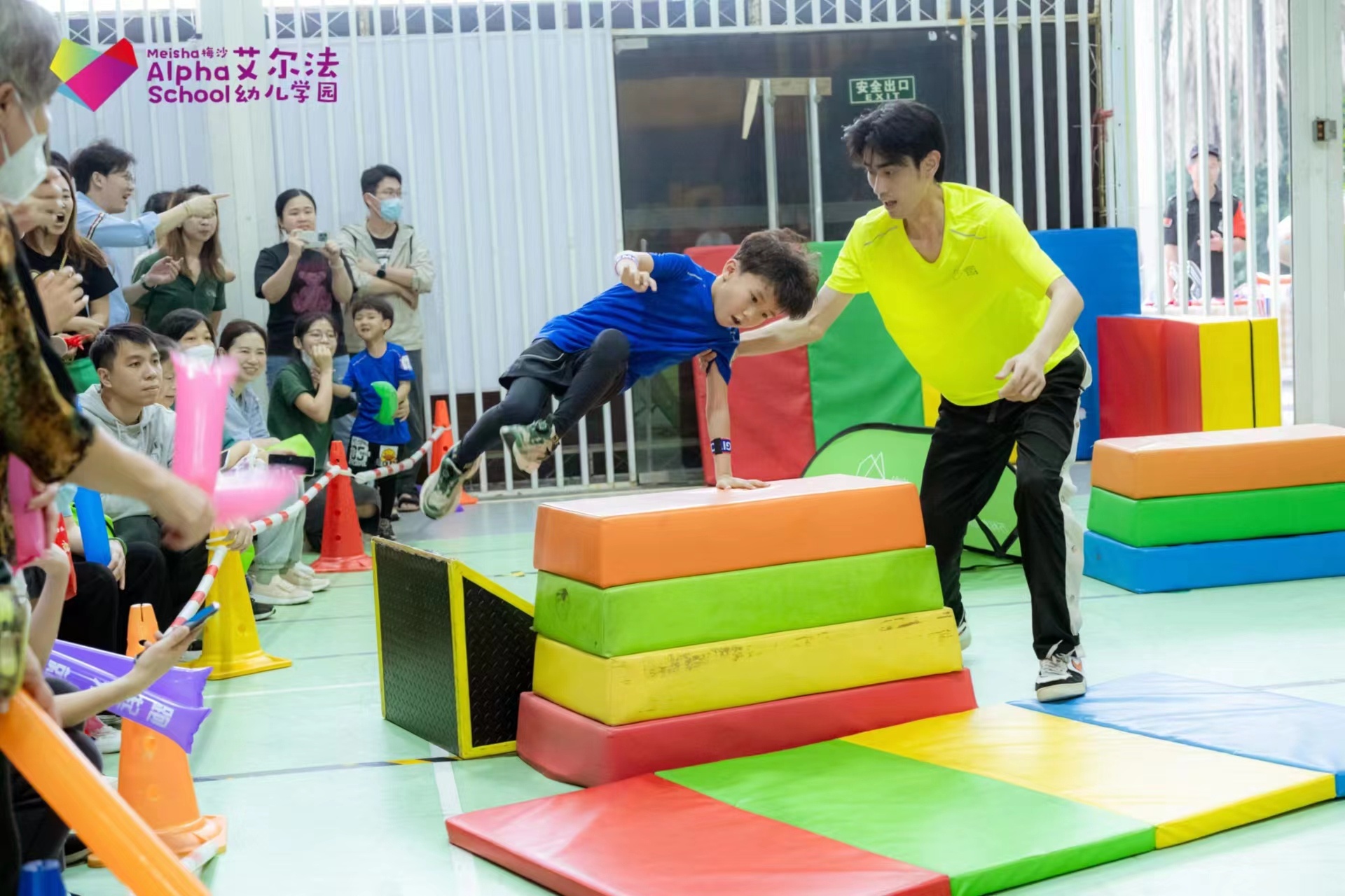 跑起来就很酷!梅沙·少儿跑酷大赛落幕