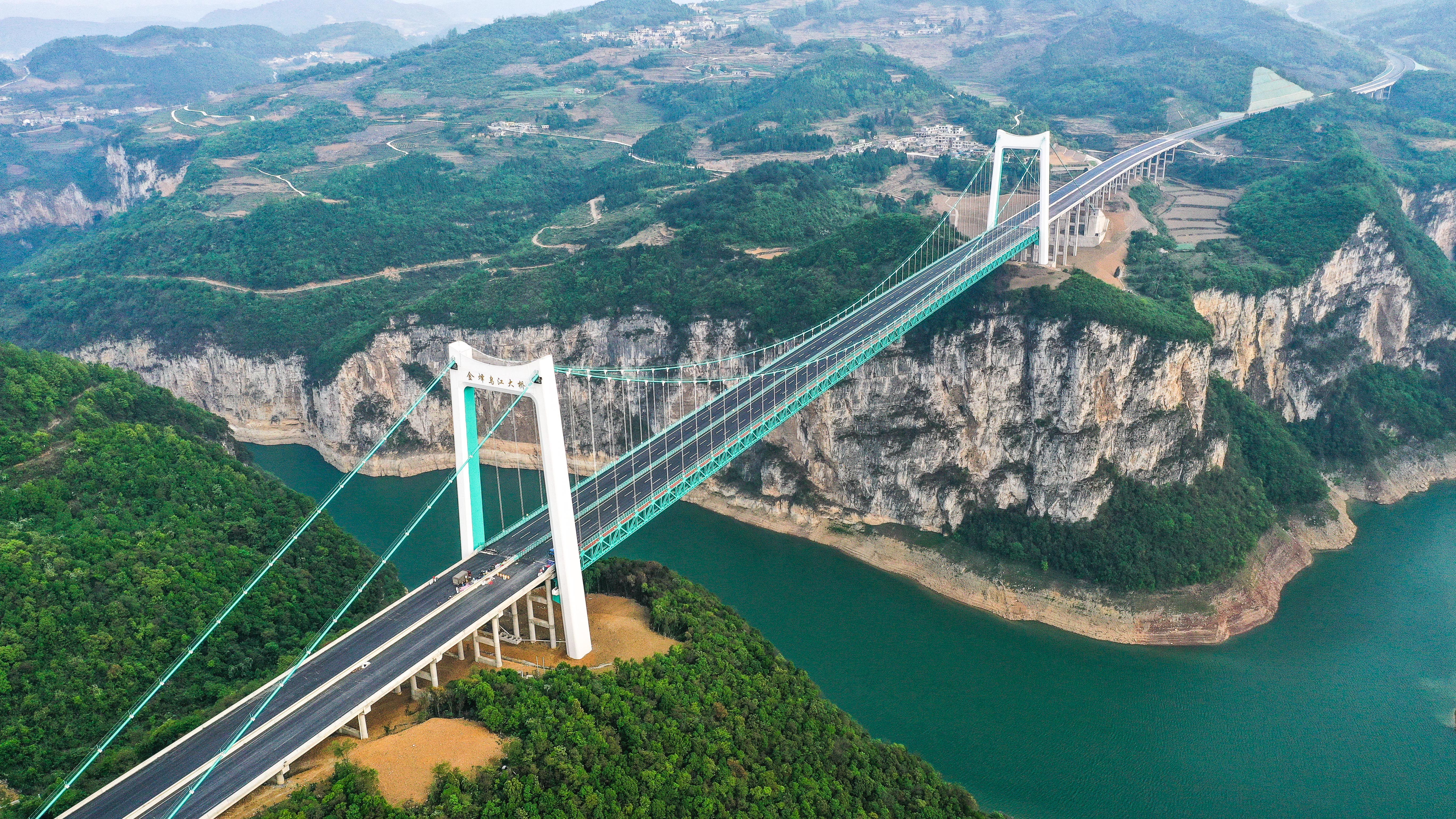 贵州兴义大桥图片