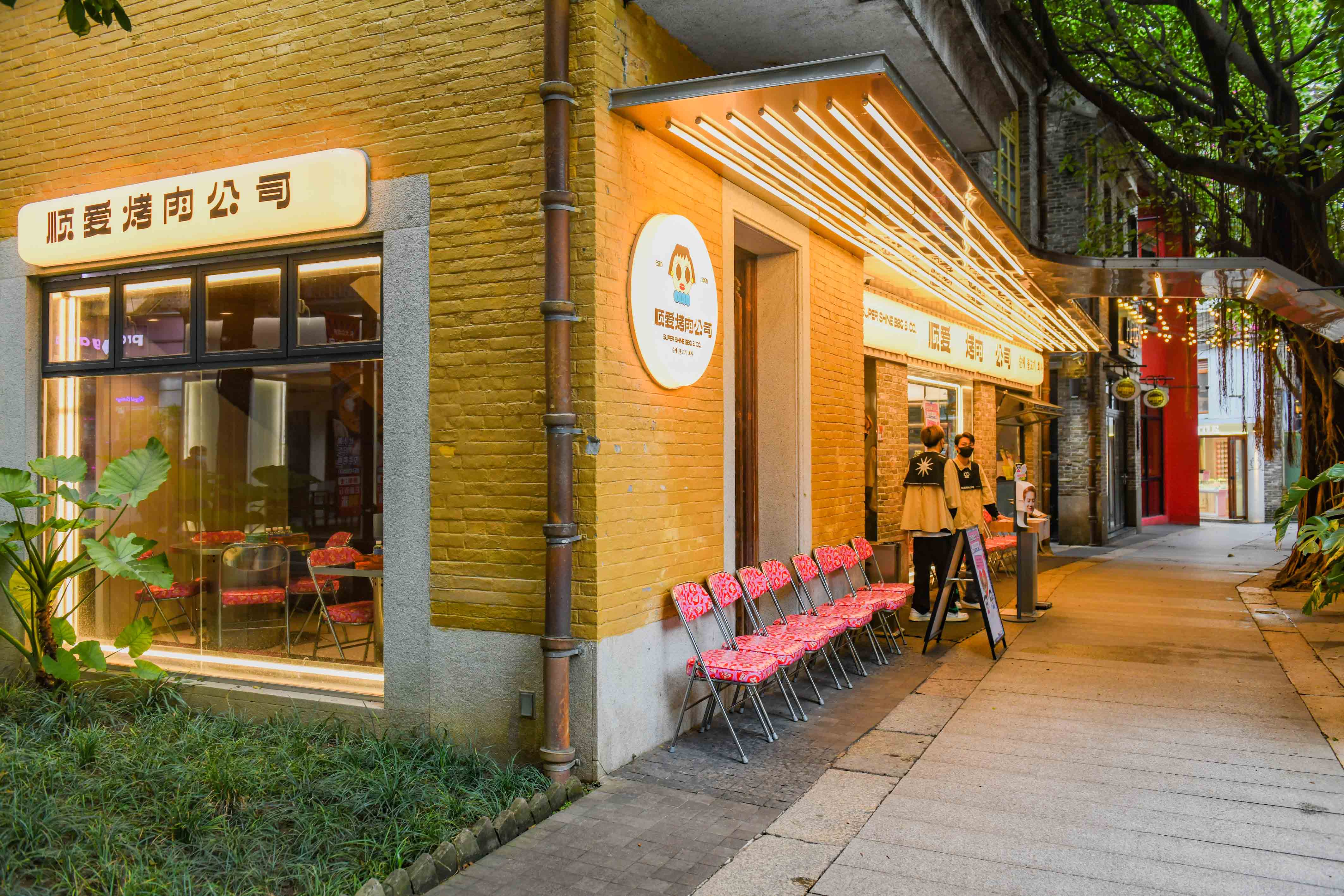 佛山最文艺的街区,尽显岭南老街韵味,是年轻人争相打卡的网红点