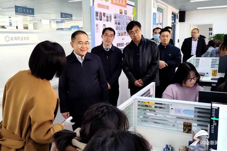 临沂科技职业学院党委书记沈如茂带队赴滨州,威海考察学习