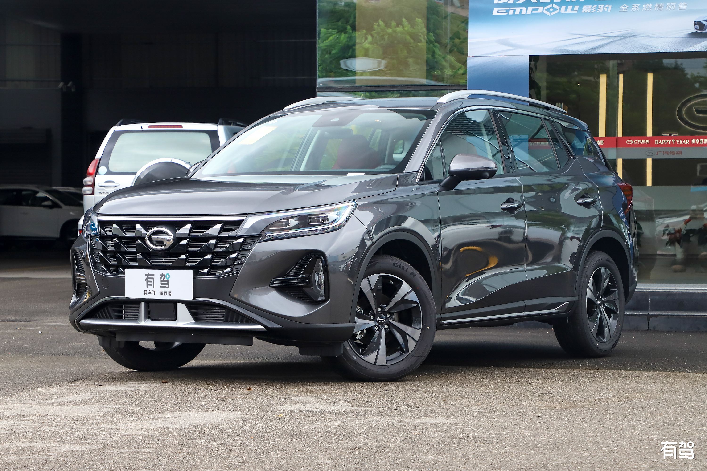 新车丨售价8.98万起/配置小幅调整,2022款传祺gs4升级版上市