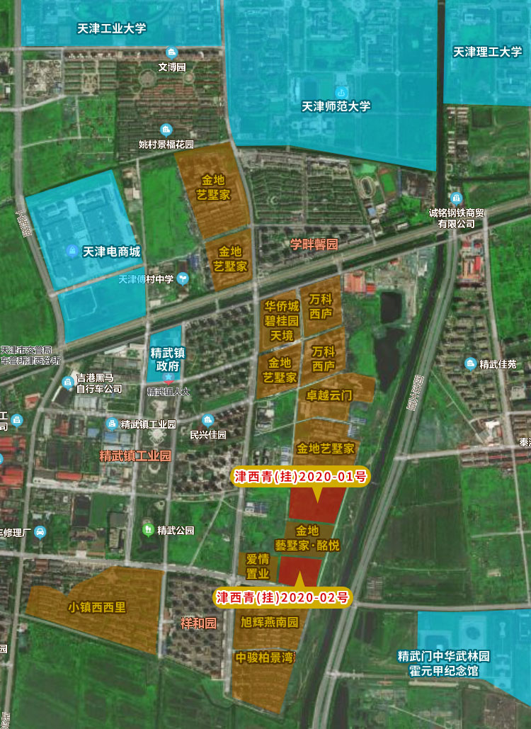 双双溢价!旭辉竞得南开五马路宅地 金地再获西青精武镇地块